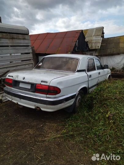 Волга 3110 в Продаже