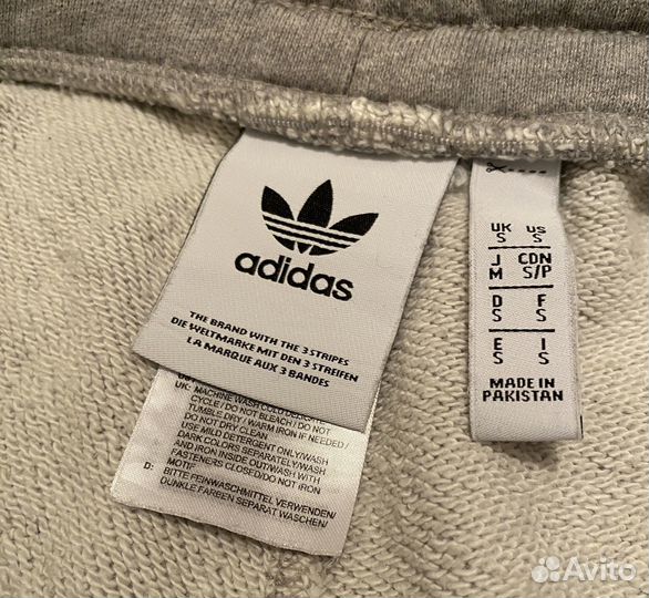 Шорты Adidas Originals 3 Stripes