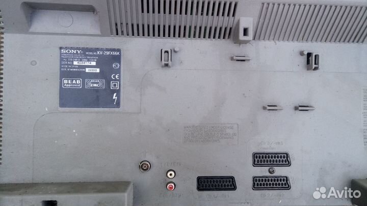 Телевизор бу