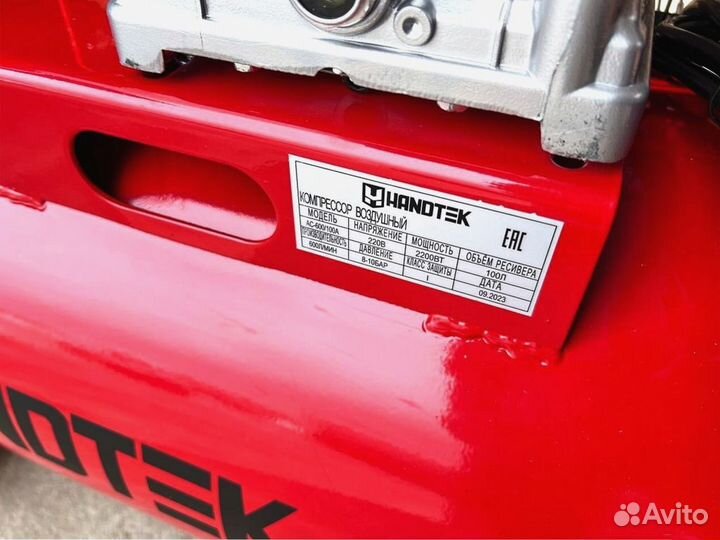 Компрессор воздушный 600 л/м