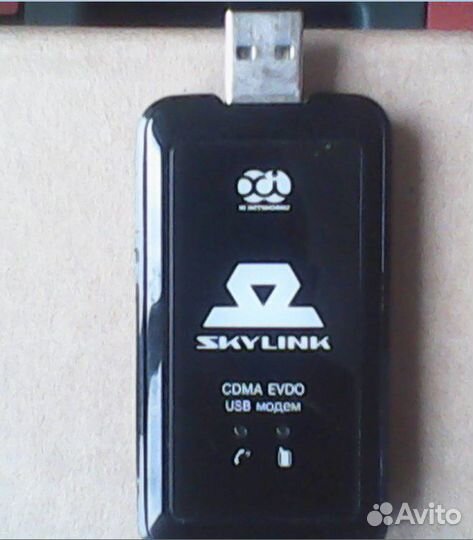 USB модем MCD-650