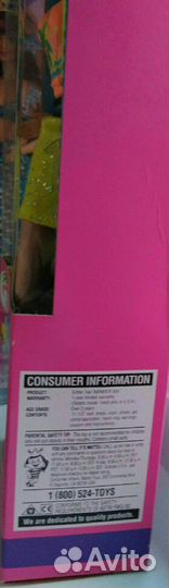 Барби Barbie Glitter Hair nrfb 1993г Mattel