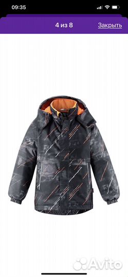 Куртка непромокаемая, комплект со штанами