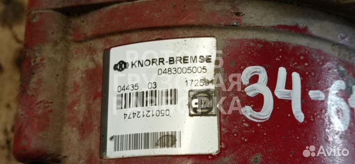 Пгу (Пневмогидроусилитель) MAN TGA 2004 0483005005