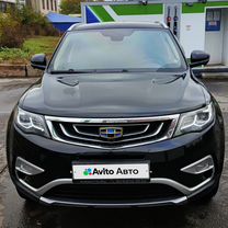 Geely Atlas 2.4 AT, 2021, 48 600 км, с пробегом, цена 2 100 000 руб.