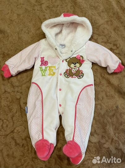 Комбинезон