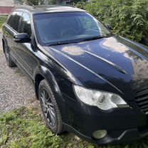 Subaru Outback 2.5 AT, 2007, 258 585 км, с пробегом, цена 880 000 руб.