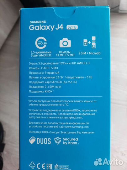 Samsung galaxy j4 2018