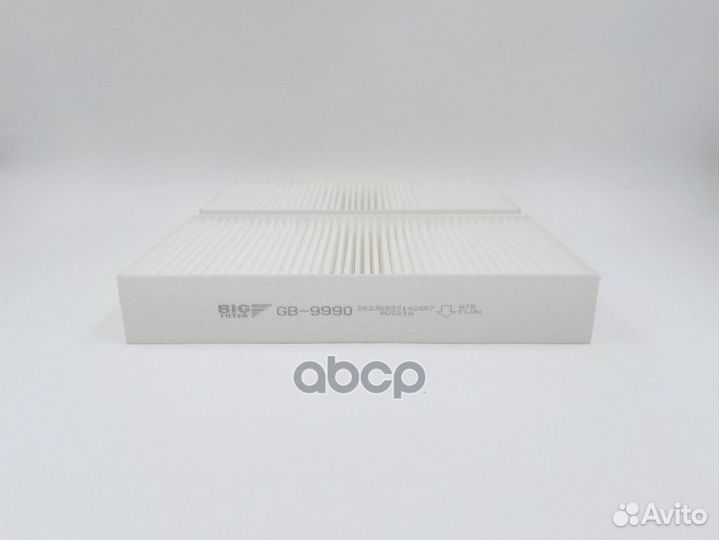 Фильтр салона (2 шт. в комплекте) mercedes-benz