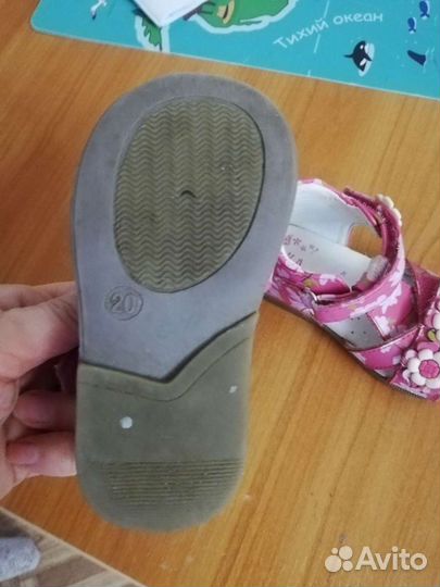 Босоножки для девочки