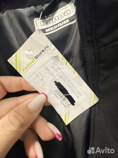 Пуховик зимний