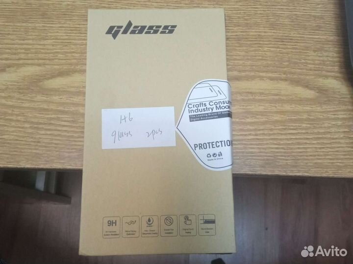 Защитное стекло South H6