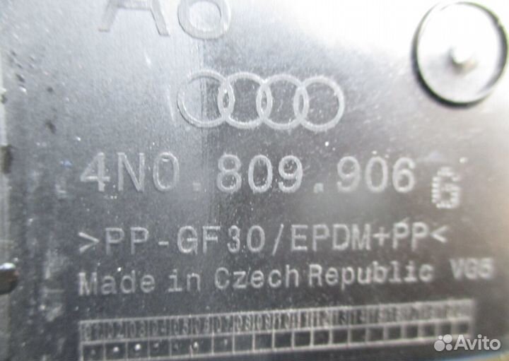 Крышка бензобака Ауди А8 4N0 809 906