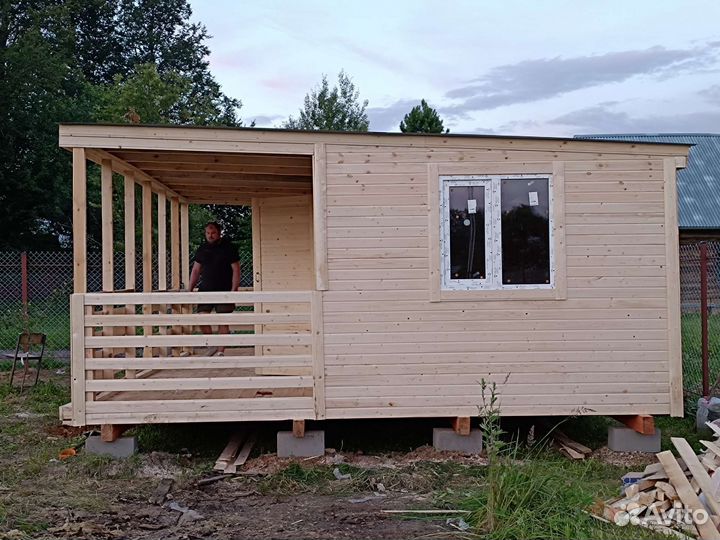 Бытовка. Летний