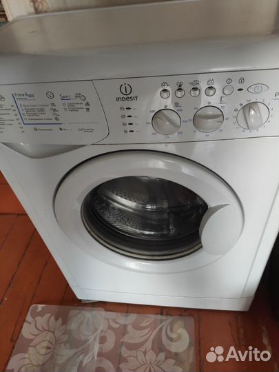 Стиральная машина