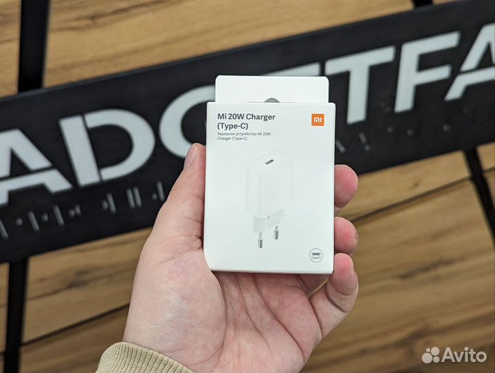 Зарядный блок Xiaomi Mi 20W Charger (Оригинал)