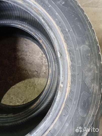 Шины 185 65 15 летние бу