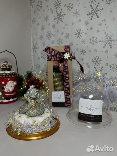 Свечи новогодние змея Ручной работы