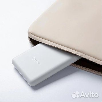 Портативный аккумулятор Xiaomi Mi Power Bank Lite