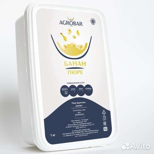 Замороженное пюре Банан 1кг Агробар