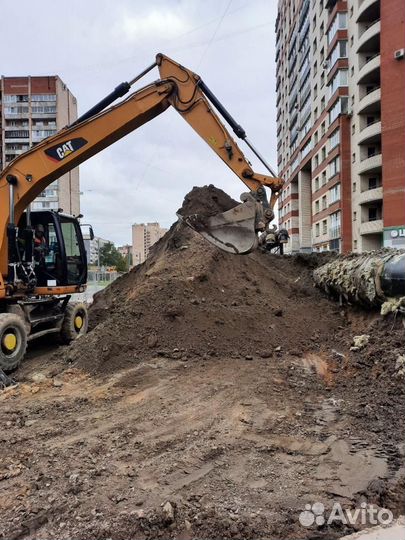 Грунт для поднятия участка бесплатно