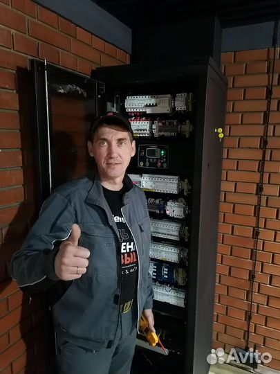 Электромонтажные работы