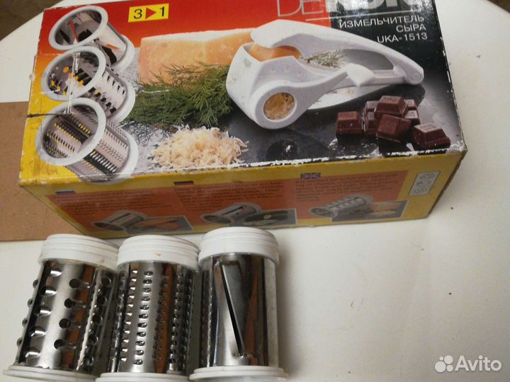 Измельчитель