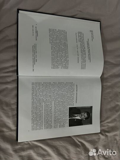 Кононов В. Воронеж. История города