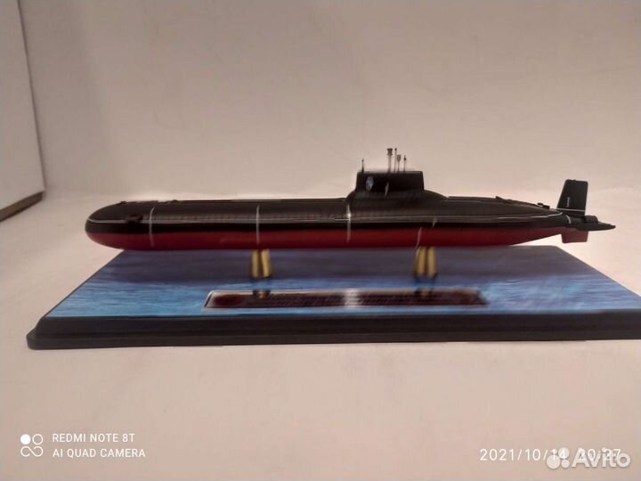 Модель атомной подводной лодки проект 941