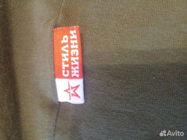 Футболка фирменная с логотипом 'Армия России'