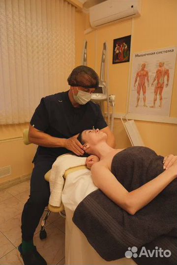 Массаж оздоровительный, мануальные техники