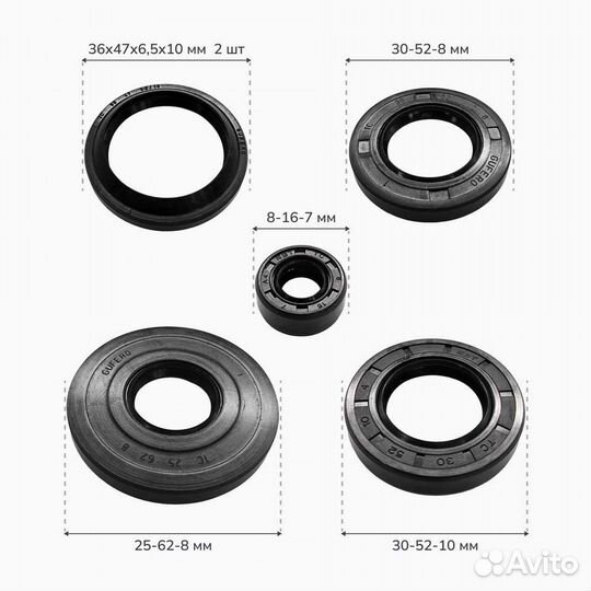 Набор сальников (Gufero) на мотоцикл Ява 12В 638