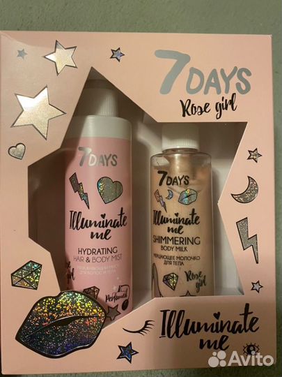 Подарочный набор 7 days