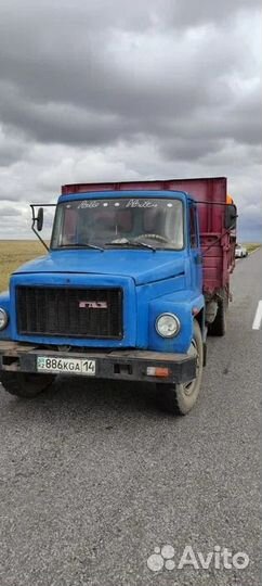 Грунт,чернозем,песок,отсев,Фал,щебень 5x20,глина,з