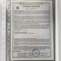 Продам кабель ввг 3х2.5 ГОСТ, Ульяновск