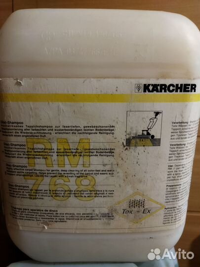 Karcher RM 768