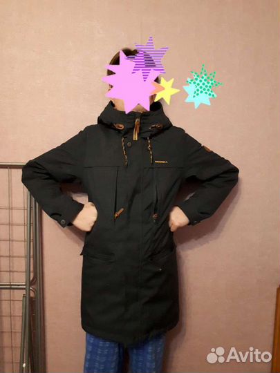 Куртка осенняя