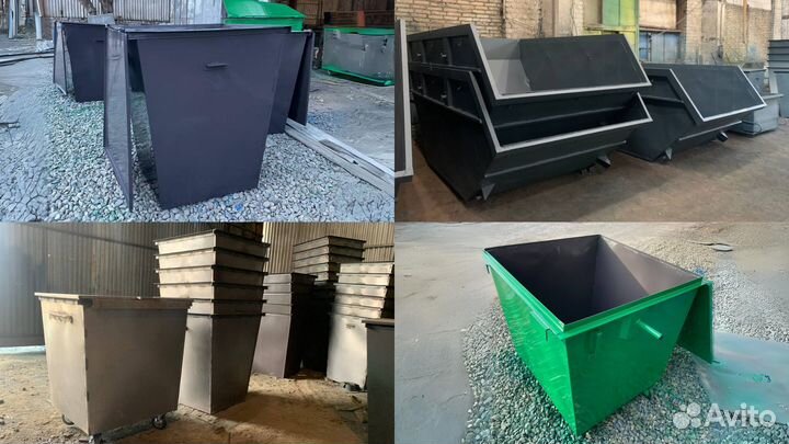 Контейнер мусорный бак лодочка