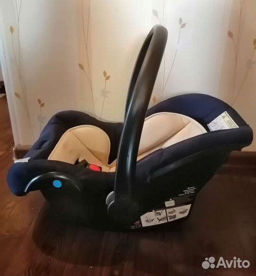 Удерживающее устройство для автомобиля