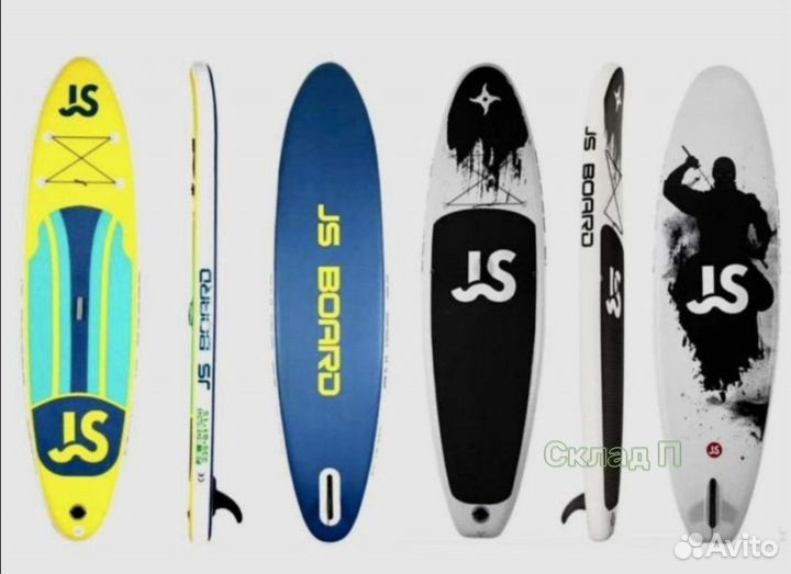 Сапборд sup доска