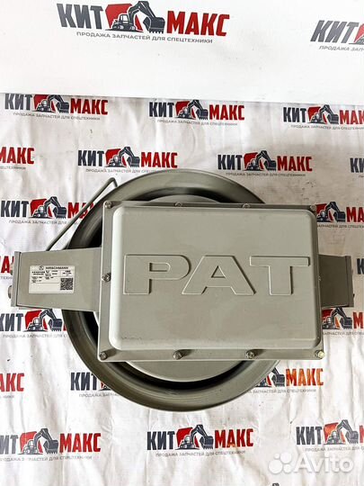 Прибор безопасности PAT