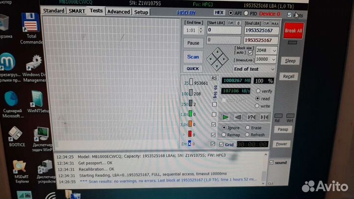 Hdd