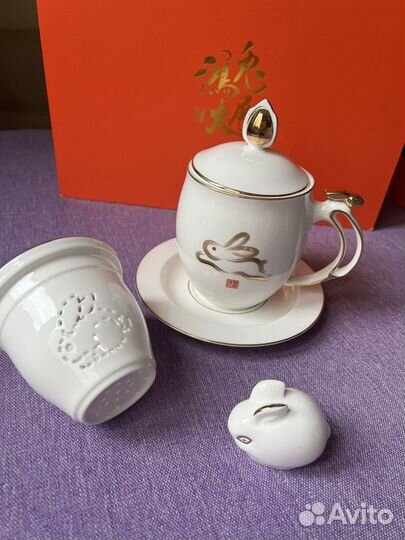 Подарочный набор кружка для заваривания чая