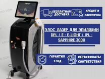 Элос лазер для эпиляции DPL sapphire 3000