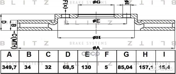 Диск тормозной вентилируемый перед BS0389 B