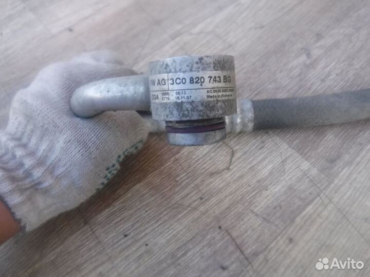 Трубка кондиционера Volkswagen Passat B6 2007