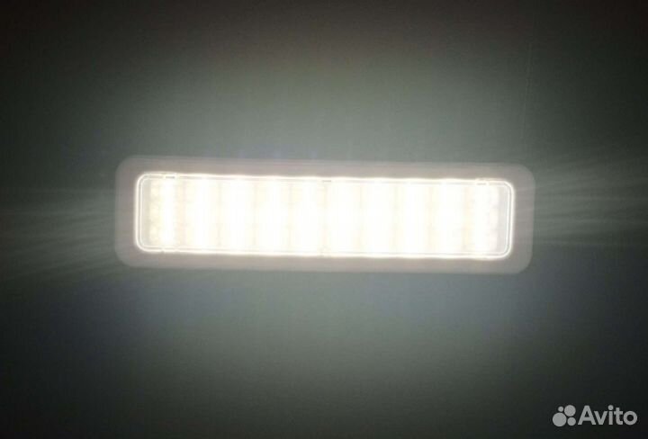 Светильник для аварийного освещения