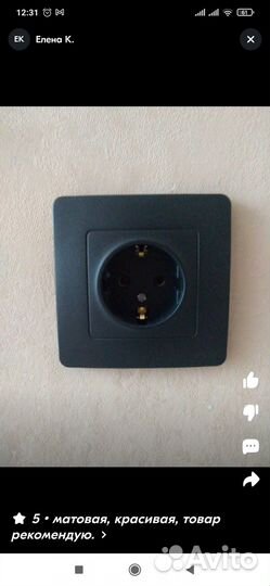 Розетка Schneider Electric новая