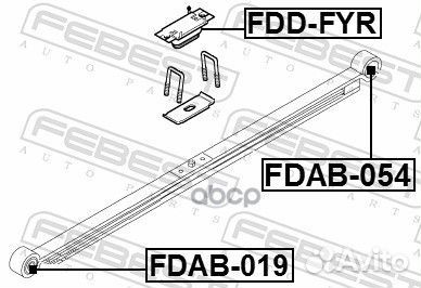 Сайлентблок задней рессоры 4055743 fdab-019 Febest