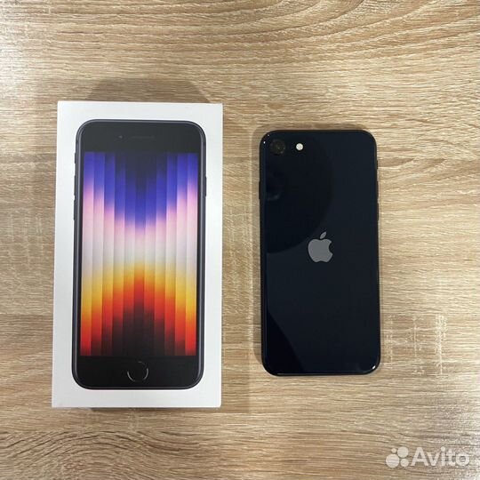 iPhone SE (2022), 64 ГБ